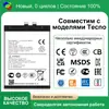 Tecno LH7n