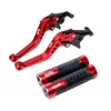 Adecuado para Aprilia Tuono/r 1000r Palancas de Freno y Embrague Modificadas Puños de Freno de Mano