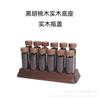 Botella Dispensadora Vertical de Granos de Café con Tapa de Madera, Frasco de Almacenamiento Sellado de Vidrio, Base de Exhibición de Granos de Café de Madera Maciza Color Nogal