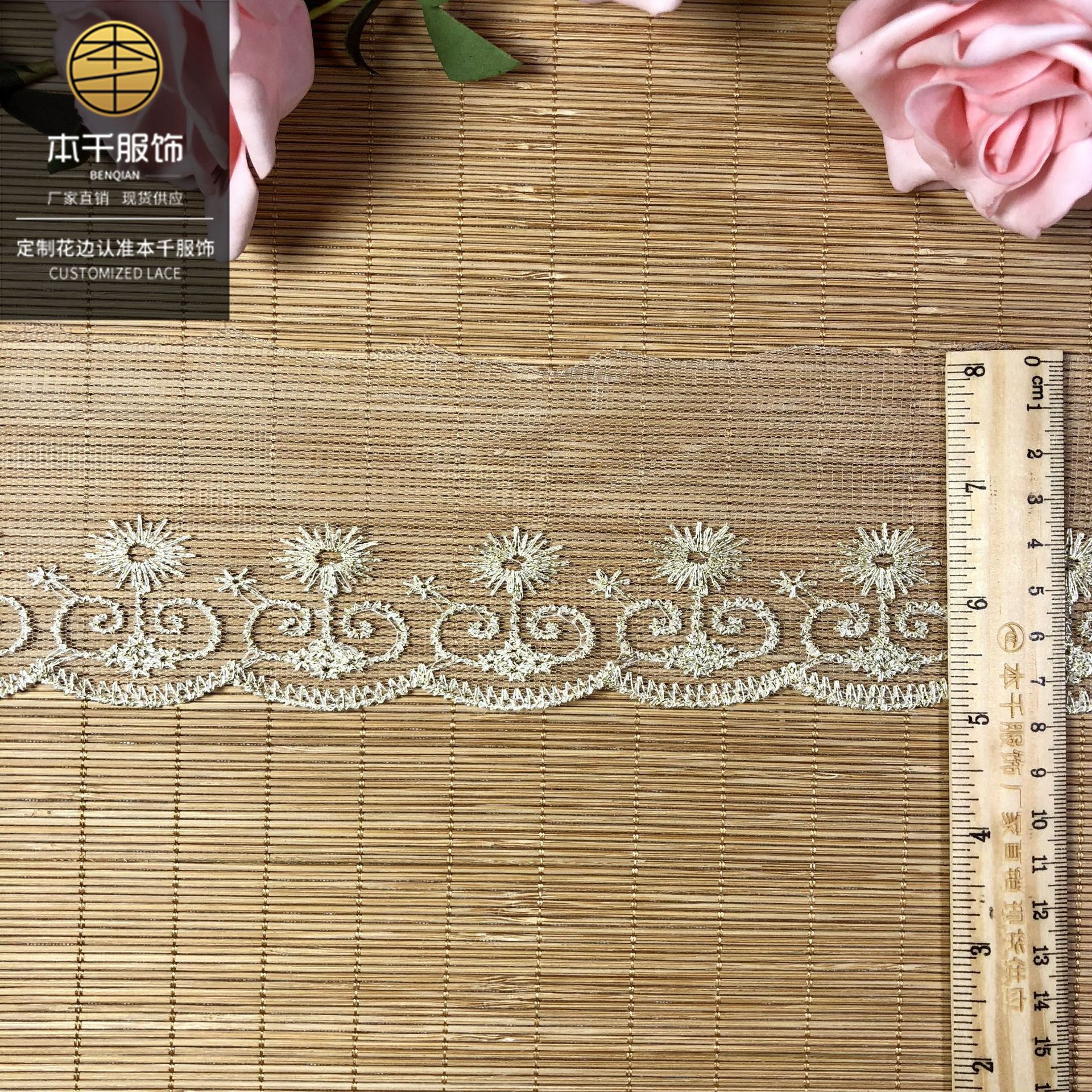 2020-08-31 224607 拷贝.jpg