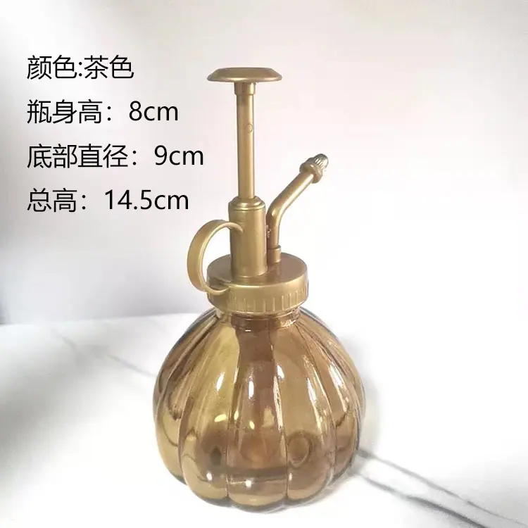茶色南瓜