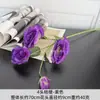 4 Flores Artificiais de Lisianthus para Buquê de Casamento da Noiva, Arranjo de Flores Rosas para Decoração de Entrada de Sala de Estar, Flores Artificiais