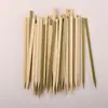Espetos de Bambu para Churrasco com Pele Verde e Pólvora de Ferro, Vendidos por Unidade, Espetos para Churrasco, Espetos para Oden, Espetos para Carne Grelhada, Espetos Planos, Espetos para Cordeiro