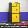 Gabinete de almacenamiento para garaje, gabinete metálico a prueba de humedad para herramientas de sótano, gabinete metálico de almacenamiento para espacio de estacionamiento, gabinete de almacenamiento, gabinete de almacenamiento para equipo de pesca, caja de almacenamiento