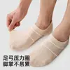 Calcetines Casuales de Punto para Hombre Primavera/Verano, Calcetines Finos Sin Costuras, Calcetines Cortos de Color Sólido, Calcetines Invisibles Antideslizantes, Calcetines de Algodón, Calcetines Bajos Antideslizantes