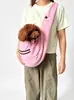 Bolso bandolera para mascotas al por mayor transfronterizo, bolso para gatos, bolso para salir con perros, mochila portátil para mascotas, nuevo bolso de hombro para mascotas