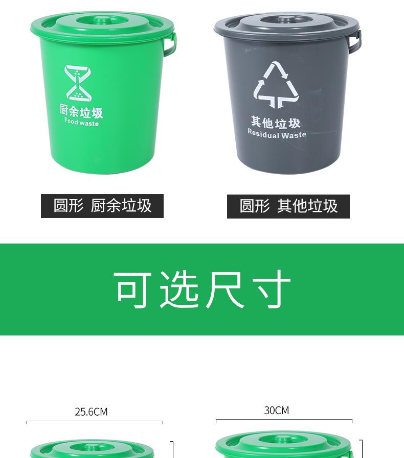 带手提垃圾桶_03