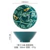 Cuenco nórdico verde oscuro de 7 pulgadas, cuenco de ramen para el hogar, cuenco de fideos instantáneos, cuenco de cerámica y cuenco de sopa de viento para Amazon