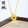 Loja de Ouro Mesmo Estilo Banhado a Ouro Gelo Triturado Trevo de Quatro Folhas Cabacinha Colar para Mulheres, Versátil e Elegante, Borboleta em Forma de Coração Corrente de Clavícula Joia