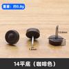 Clavos de pie engrosados de fábrica para muebles, mesas y sillas, gabinetes, clavos de pie de plástico blanco a prueba de humedad, tapete antideslizante y resistente al desgaste.