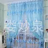 Malla para ventana AliExpress ebay Amazon también vende tulipanes explosivos