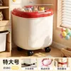 Caja de Almacenamiento para Juguetes Infantiles Gran Capacidad Uso en Casa con Ruedas Cubo de Almacenamiento Muñecas Animales de Peluche Bloques de Construcción Meriendas Caja Organizadora Extra Grande