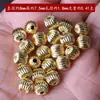 Contas Facetadas Banhadas a Cobre 18K, Contas de Abóbora, Contas de Lanterna, Espaçadores em Forma de Diamante, Contas Soltas para Pulseira DIY, Materiais para Acessórios de Joias, Contas Soltas