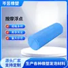 Rolo massageador de espuma para afinar as pernas, Langya para iniciantes, relaxamento muscular, coluna de ioga fitness, bastão de massagem, rolo de fáscia dente de lobo