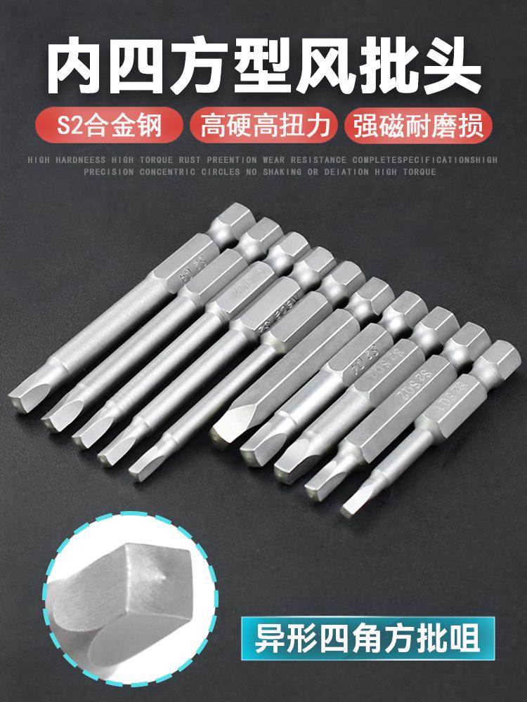手机主图1.jpg