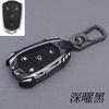 Para 2023 Cadillac XT5 Funda para Llave Personalizada Creativa XT4 Genial Xt5 Metal XT6 Funda para Hombres y Mujeres