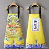 Avental de Cozinha à Prova de Óleo para Cozinha Doméstica, Estilo Chinês, Moderno, Resistente a Manchas, Roupa de Trabalho para Catering, Impermeável, Uniforme de Chef