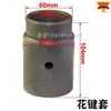 Caja de cambios de motoazada rotativa Weifang engranaje Liandayungang 160 Nanchang Dongfanghong piezas de tractor Haofeng Kaiyuan