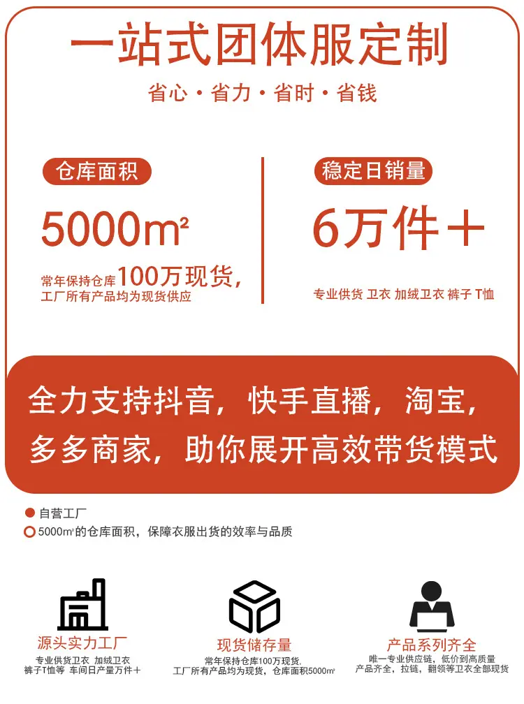 详情_01