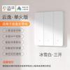 El Nuevo Tacto de Piel Ultrafino Se Ha Conectado a la Aplicación Mijia Interruptor Inteligente Soporta Control Dual Control Múltiple Control por Voz Xiaoai