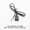 Cable de Alimentación USB Cable de Extensión Hembra Macho con Cable Micro/Mini de 2 Núcleos 4 Núcleos Cable de Datos Cable de Carga