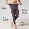 Outono e inverno Novos calças quentes de veludo masculinas tamanho grande roupa íntima espessura média cintura alta justas long johns
