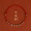 Pulsera de Plata para Mujer, Tobillera Tejida con Cuerda Roja y Nudo de Bambú, Pulsera Ajustable para Mujer, Regalo