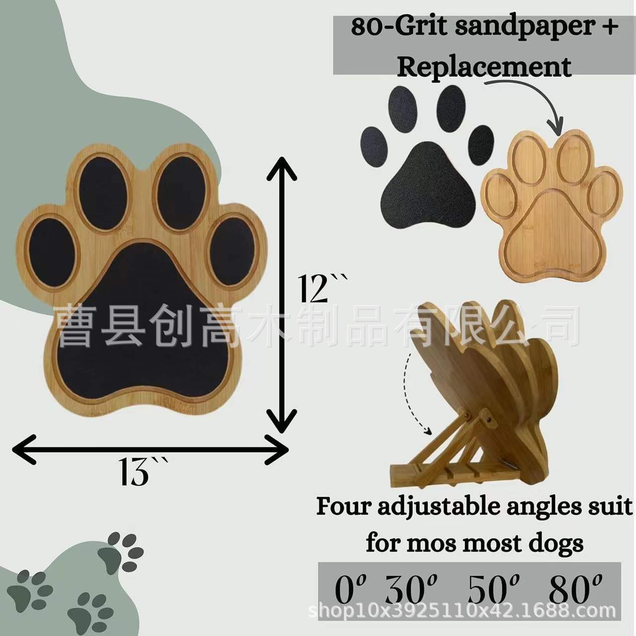 微信图片_202404090937051