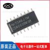 CD4060BM96 serigrafía CD4060BM paquete SOIC-16 chip de conteo binario con acarreo de ondulación