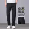 Calças Casuais de Linho Fino para Homem Hong Kong 2026 Verão, Corte Reto Solto, Calças de Negócios Respiráveis Versáteis de Algodão e Linho para Homens de Meia-Idade