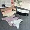 Mezcla para Fiesta Stock Tanga Sin Costuras Europeo y Americano Seda de Hielo Color Nude Sexy de Cintura Baja Tanga Sexy Ropa Interior Sexy