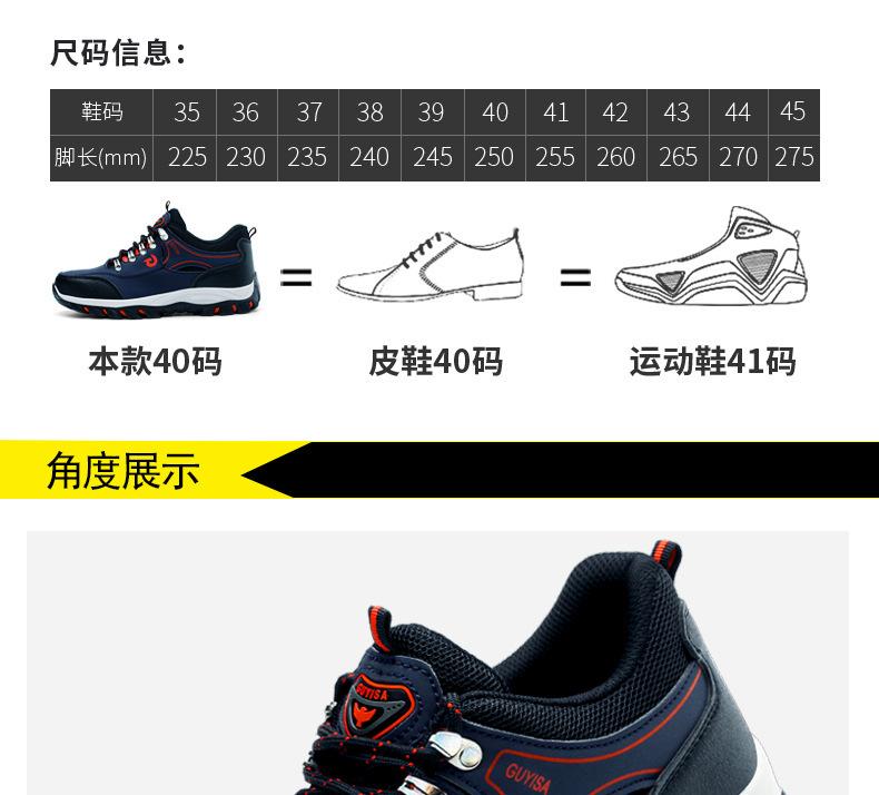 详情图_11.jpg