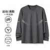 Camiseta deportiva casual para hombre de manga larga con estampado, moderna para adolescentes, adecuada para todas las estaciones, cuello redondo, top básico de manga larga