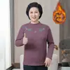 Roupa Íntima Térmica para Idosa Forrada com Lã Grossa Camiseta Base Feminina para Meia-Idade e Idosa Inverno Gola Média Alta Top Térmico