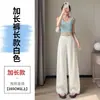 Calça Feminina de Linho Tencel 2026 Verão Novo Estilo Perna Larga Cintura Alta Casual Calça Reta de Seda Gelada Comprimento Total para Mulheres