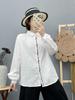 2025 Nuevo Estilo Otoño Botonadura Bordado Hilo de Doble Capa Cárdigan de Mujer Camisa de Manga Larga Tops Casuales Venta al por Mayor