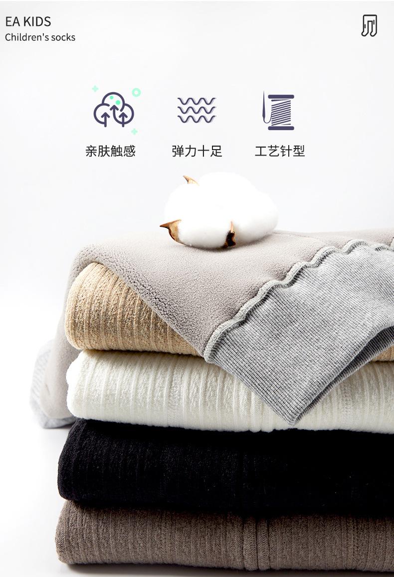 详情图4