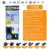 Máquina de Garra de Muñecas para Padres e Hijos Transfronteriza, Tipo Arriba y Abajo para Dos Jugadores, con Código QR y Operación por Monedas, Fábrica de Máquinas de Cajas Sorpresa de Snacks Comerciales