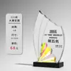 Trofeo de cristal con impresión a color, de alta gama, colorido, letras creativas, vidrio, premio para personal destacado, competición, medalla conmemorativa, venta al por mayor
