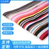 Cinta Tejida de Color Poliéster de 2-5 cm al por Mayor en Stock para Chaquetas Coloridas, Rayas Laterales de Pantalones, Textiles del Hogar y Accesorios de Vestimenta