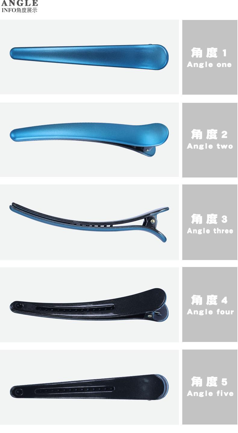 3潮产品角度1-4