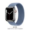 Adecuado para Correa de Apple Watch S8, Applewatch9 Correa Tejida de Bucle Único S10Iwatch11 Correa Representativa Nylon Se