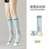 Calcetines de Compresión Profesionales para Fitness para Mujer de Caña Larga Compresión para Correr Baloncesto Salto de Cuerda Fitness Pierna Delgada Calcetines Shannon Calcetines para Piernas Rocosas