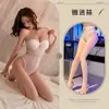 Lingerie sexy de alta qualidade, peça única para seios pequenos, modelador corporal grande, roupa de dormir erótica de puro desejo, sedutora para uso no quarto no verão