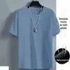 Camiseta Masculina Casual Respirável Tendência Fresca Secagem Rápida Tamanho Grande Gola Redonda Malha Gelo Seda Manga Curta Comércio Exterior Transfronteiriço Personalizado