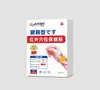 Wu'An Farmacêutica Fugui Bao Fungo nos Pés, Inflamação da Bainha do Tendão, Onicomicose, Tinea Cruris, Varizes, Adesivo para Vértebras Lombares, Pomada para Queimadura de Frio, Dropshipping