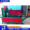 Equipamento para Endireitar Tubos Máquina de Corte e Processamento de Barras de Aço Metal Fio de Aço Endireitamento e Corte Máquina Tudo-em-Um
