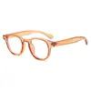 Nuevos Armazones para Gafas Estilo Coreano Anti Luz Azul para Hombres, Aptos para Lentes de Graduación, Armazones Pequeños para Caras Pequeñas, Gafas Planas Artísticas Retro para Mujeres, con un Toque de Alta Gama