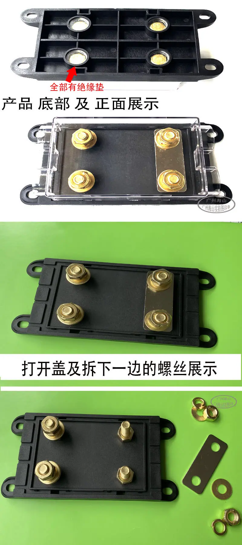 双档座详细展示