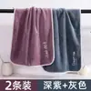 2 Pacotes de Lavador Facial Doméstico e Toalhas de Banho para Homens e Mulheres, Que São Mais Absorventes Que o Algodão Puro e Menos Propensos a Soltar Fios, Toalhas de Cabelo Seco para Enxugar o Cabelo